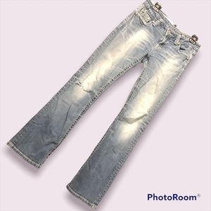 Me me exclusive for buckle size 27 x 33 low rise skinny boot cut